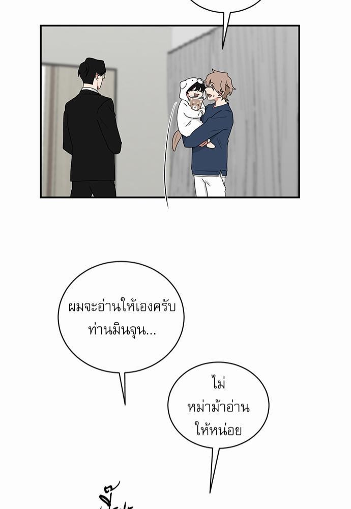 เธ•เธเธซเธฅเธธเธกเธฃเธฑเธ! เธขเธฒเธเธนเธเนเธฒเธเนเธญเธฅเธนเธเธ•เธดเธ” เธ•เธญเธเธ—เธตเน 38 41