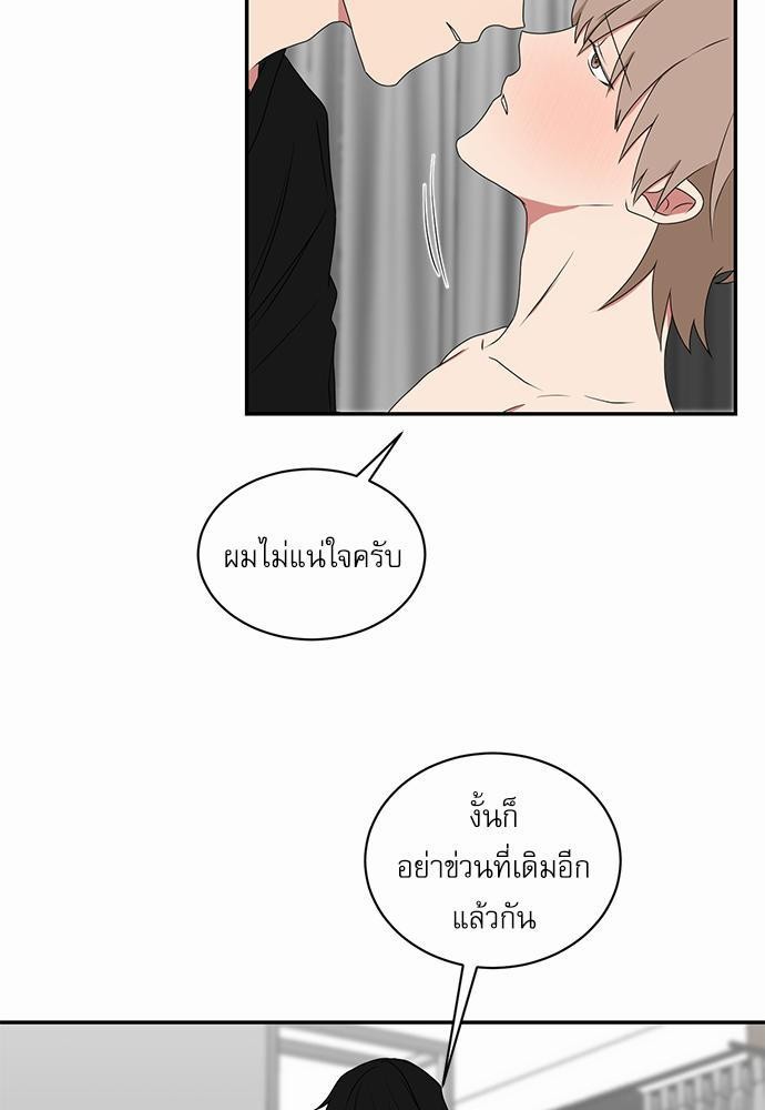 เธ•เธเธซเธฅเธธเธกเธฃเธฑเธ! เธขเธฒเธเธนเธเนเธฒเธเนเธญเธฅเธนเธเธ•เธดเธ” เธ•เธญเธเธ—เธตเน 39 15