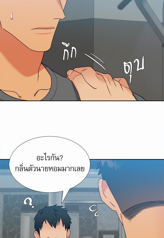 Blood Link ss2 เธ•เธญเธเธ—เธต57 (13)