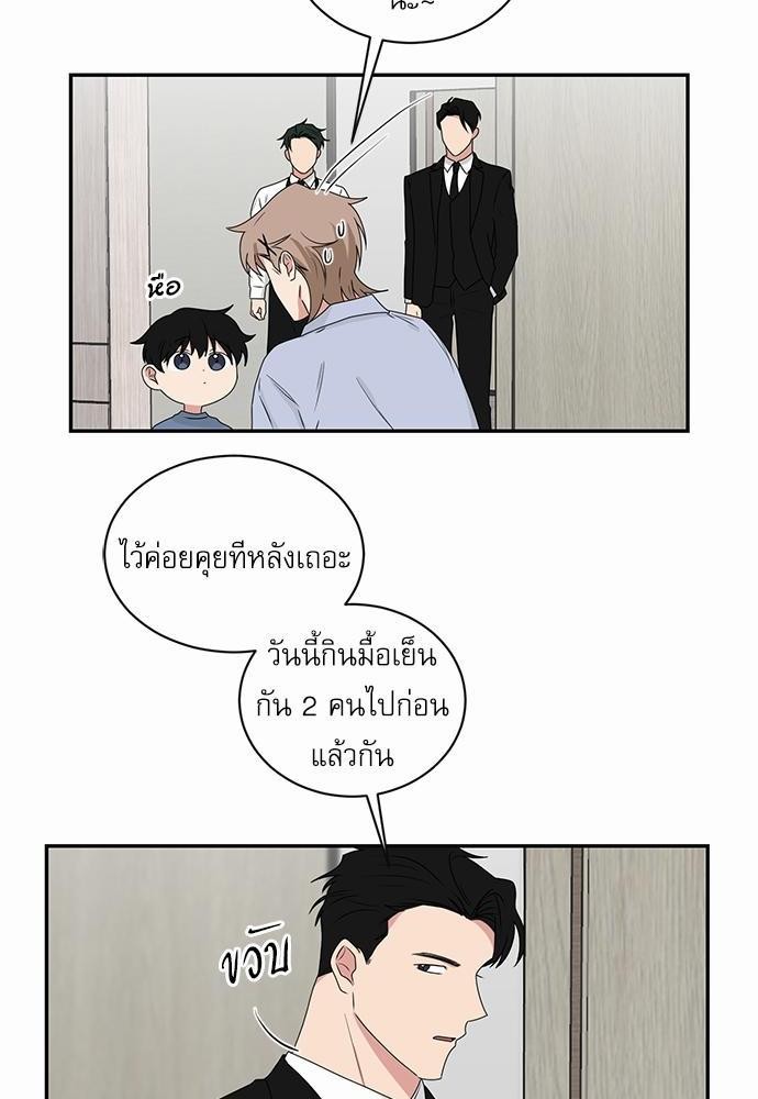 เธ•เธเธซเธฅเธธเธกเธฃเธฑเธ! เธขเธฒเธเธนเธเนเธฒเธเนเธญเธฅเธนเธเธ•เธดเธ” เธ•เธญเธเธ—เธตเน 41 06