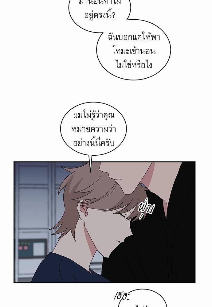 เธ•เธเธซเธฅเธธเธกเธฃเธฑเธ! เธขเธฒเธเธนเธเนเธฒเธเนเธญเธฅเธนเธเธ•เธดเธ” เธ•เธญเธเธ—เธตเน 39 04