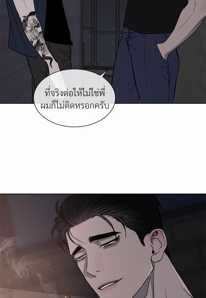 เธฃเธฑเธเธเธเธฅเธฐเธเธฑเนเธง 1 099