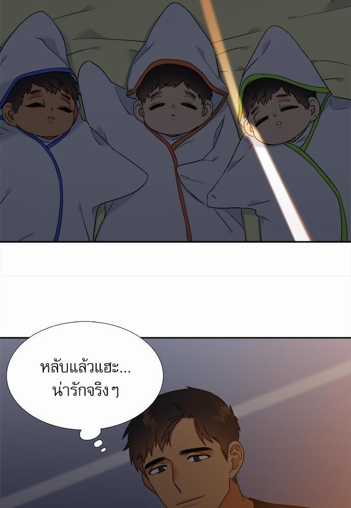 Blood Link ss2 เธ•เธญเธเธ—เธต55 (34)