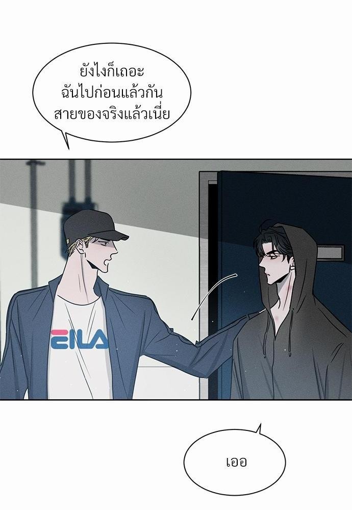 เธฃเธฑเธเธเธเธฅเธฐเธเธฑเนเธง 5 52