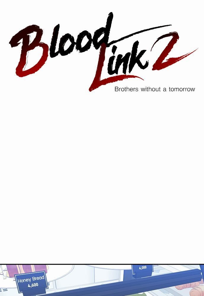 Blood Link ss2 เธ•เธญเธเธ—เธต63 (1)