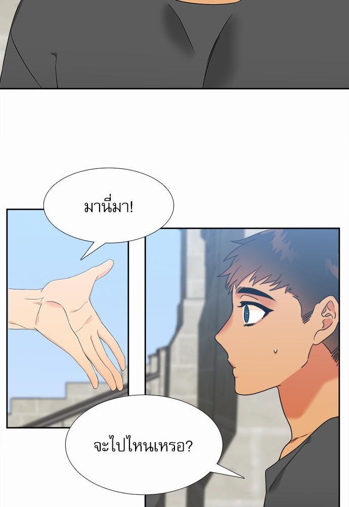 Blood Link ss2 เธ•เธญเธเธ—เธต50 (13)