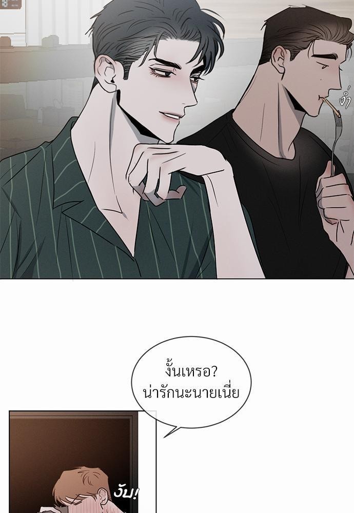 เธฃเธฑเธเธเธเธฅเธฐเธเธฑเนเธง 1 068