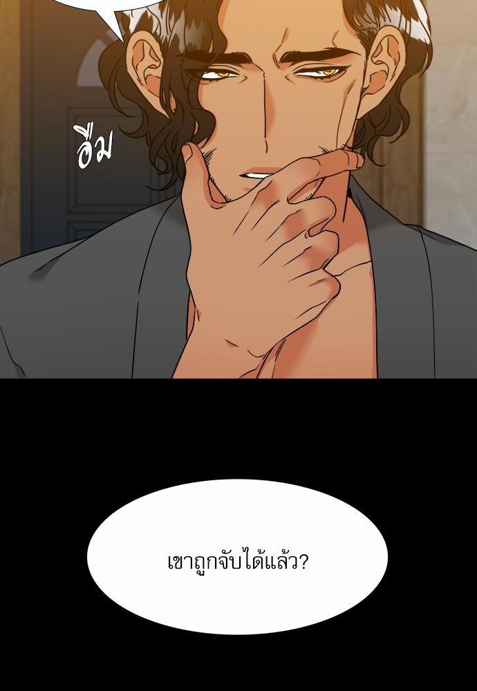 Blood Link ss2 เธ•เธญเธเธ—เธต61 (6)