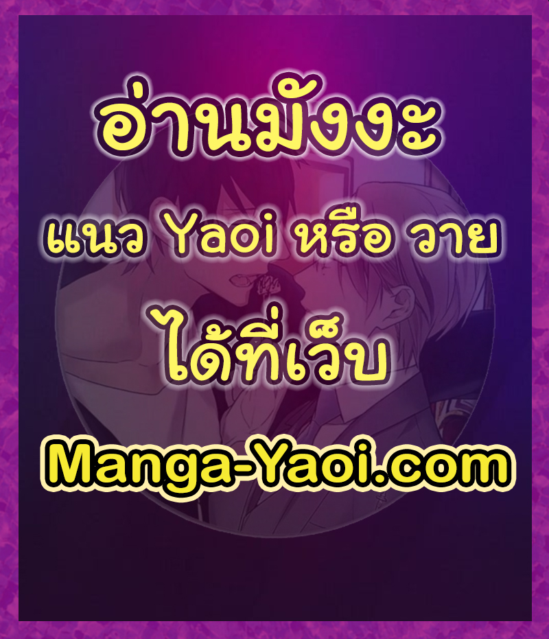 เธชเธฑเธเธเธฒ51