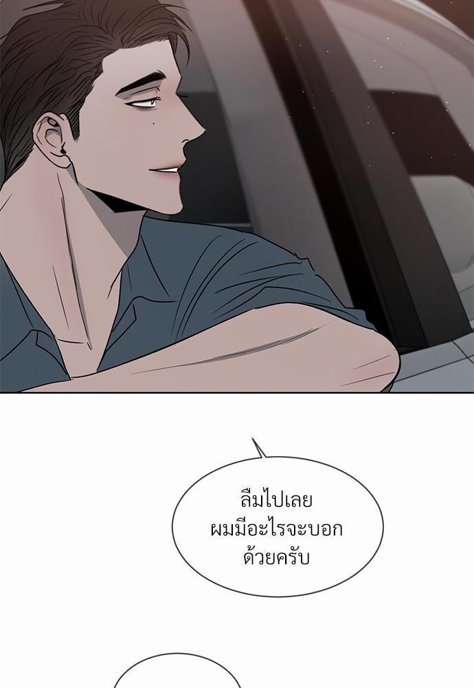 เธฃเธฑเธเธเธเธฅเธฐเธเธฑเนเธง 10 080