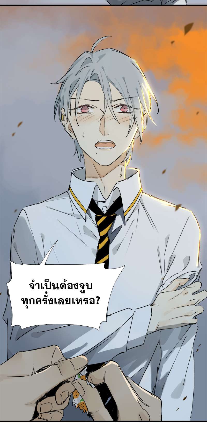 เธเธเธฃเธฑเธเนเธซเนเธเธญเธญเธเธฑเธช 11 06