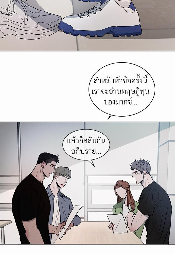 เธฃเธฑเธเธเธเธฅเธฐเธเธฑเนเธง 1 057