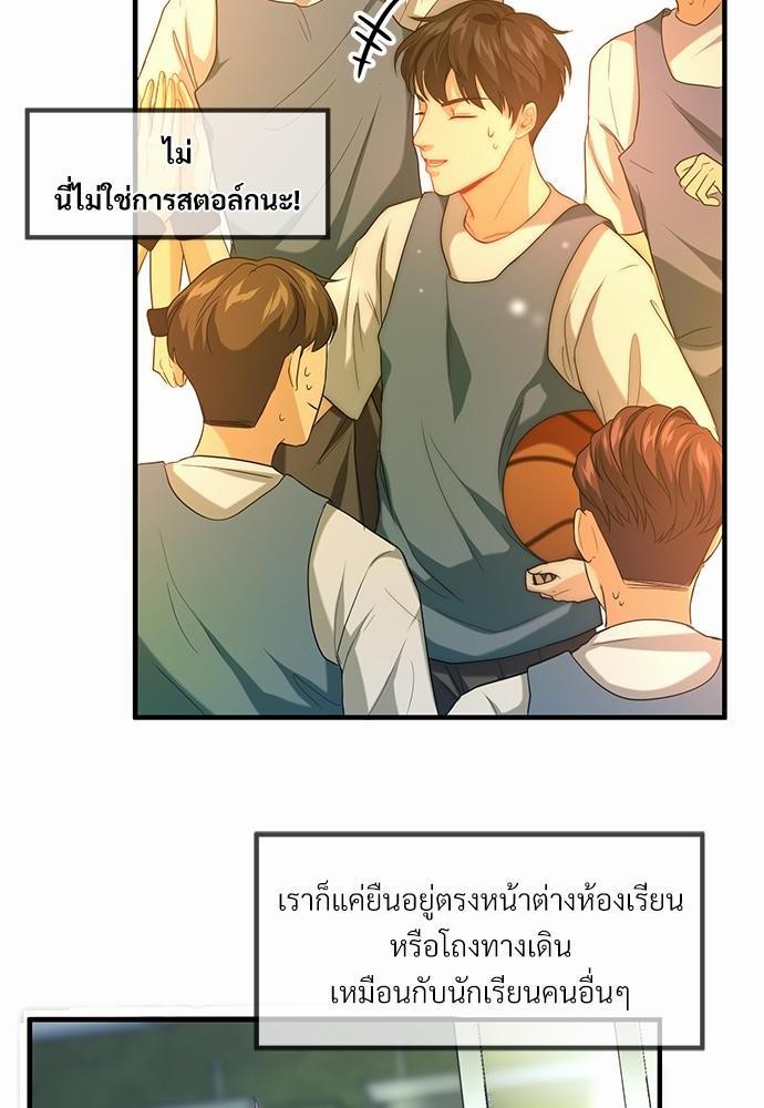 เธเธงเธฒเธกเธฅเธฑเธเธเธญเธเนเธญเน€เธกเธเนเธฒ K 1 28