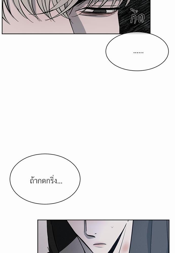 เธฃเธฑเธเธเธเธฅเธฐเธเธฑเนเธง 5 60