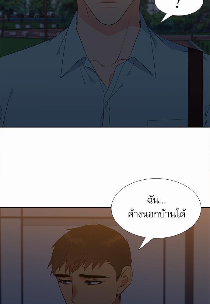 Blood Link ss2 เธ•เธญเธเธ—เธต13 (31)