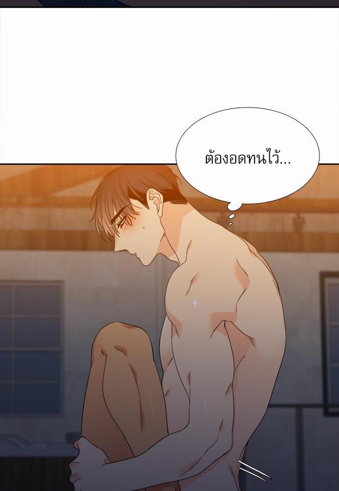 Blood Link ss2 เธ•เธญเธเธ—เธต30 (28)