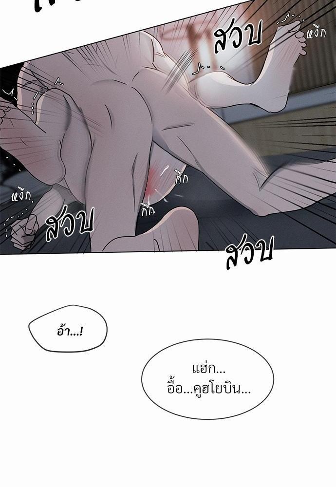 เธฃเธฑเธเธเธเธฅเธฐเธเธฑเนเธง 5 12