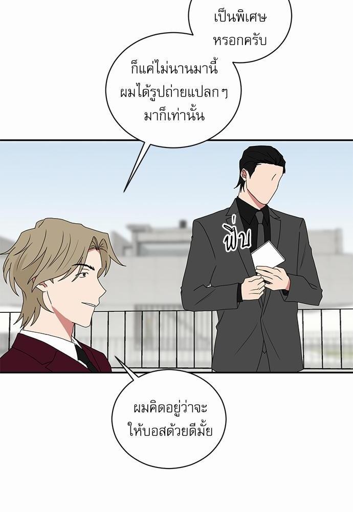 เธ•เธเธซเธฅเธธเธกเธฃเธฑเธ! เธขเธฒเธเธนเธเนเธฒเธเนเธญเธฅเธนเธเธ•เธดเธ” เธ•เธญเธเธ—เธตเน 37 22