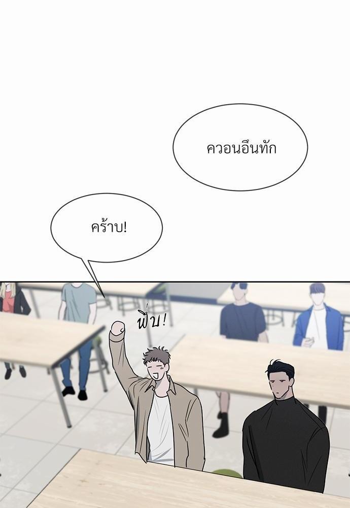 เธฃเธฑเธเธเธเธฅเธฐเธเธฑเนเธง 11 012