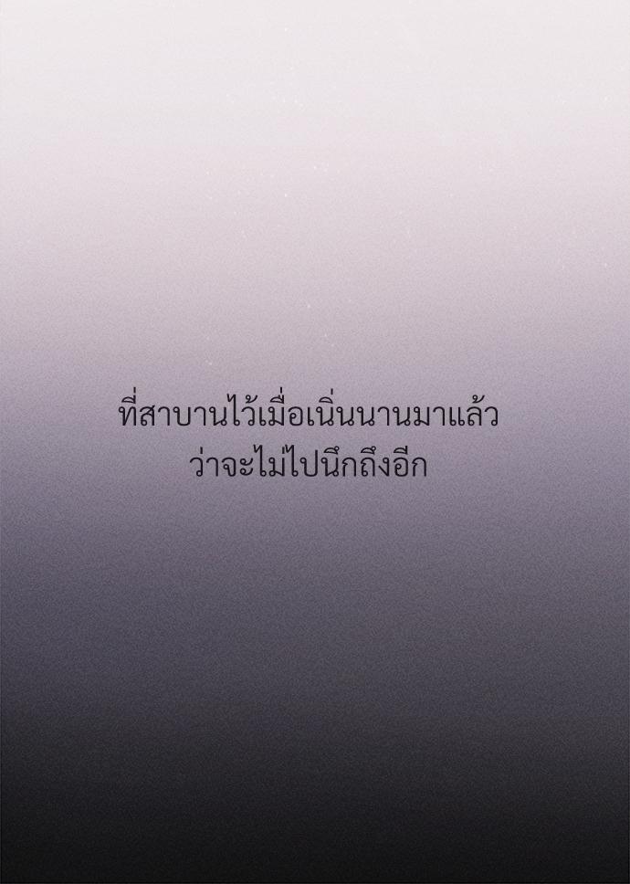 เน€เธเธกเธฃเธฑเธเธ•เนเธญเธเธซเนเธฒเธก 1 011