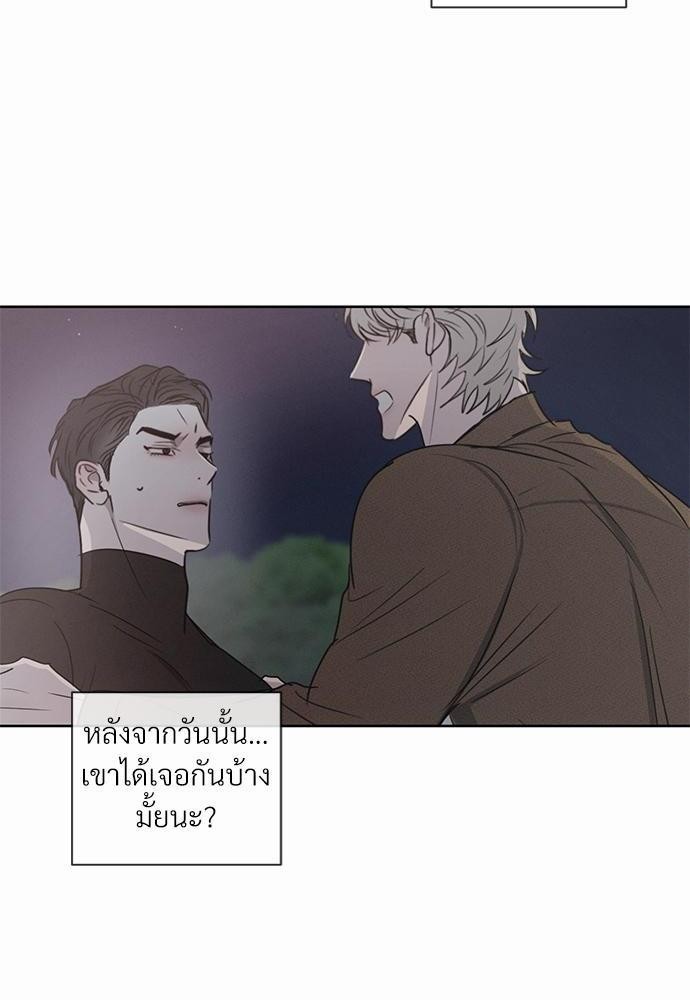 เธฃเธฑเธเธเธเธฅเธฐเธเธฑเนเธง 11 060