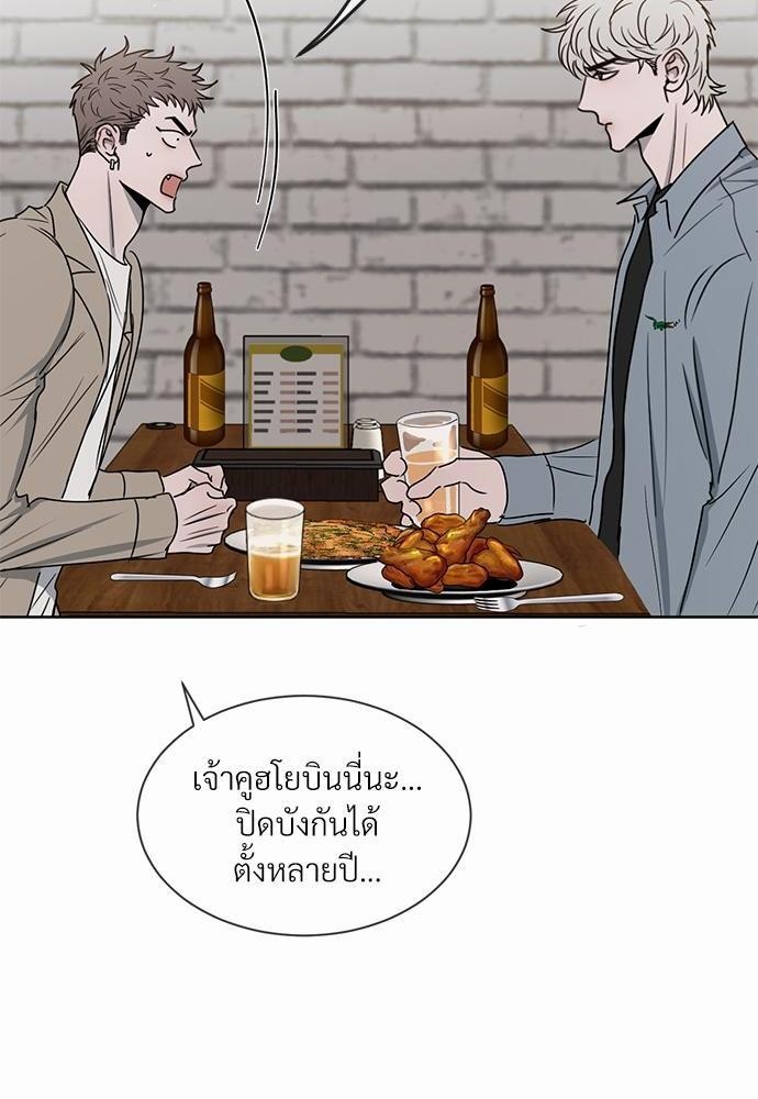 เธฃเธฑเธเธเธเธฅเธฐเธเธฑเนเธง 11 080