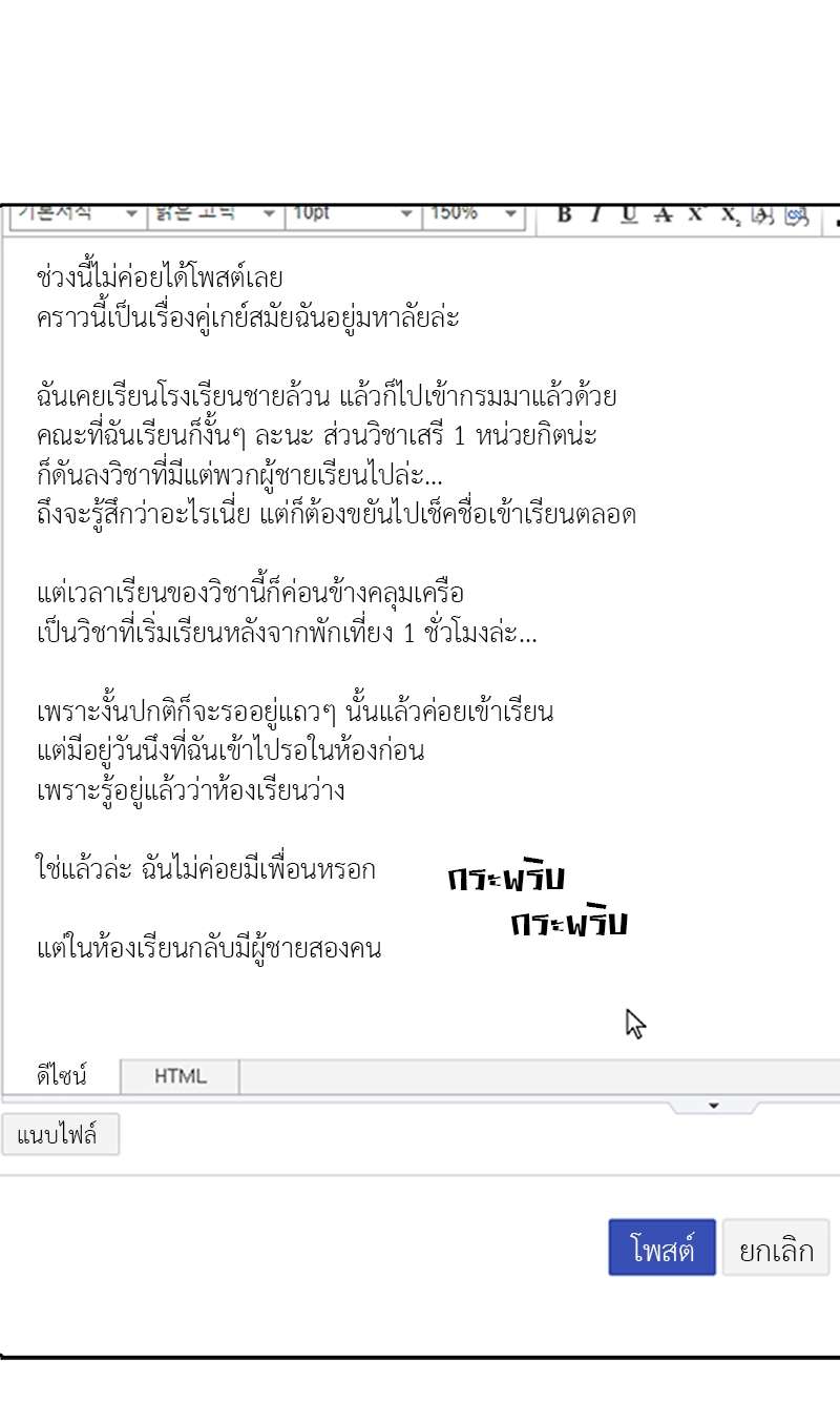 เธ—เนเธญเธเธเนเธฒเธเธญเธเธเธกเธชเธตเธงเธฒเธเธดเธฅเธฅเธฒเนเธเธ”เธฒ 1 25