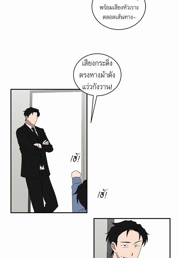 เธ•เธเธซเธฅเธธเธกเธฃเธฑเธ! เธขเธฒเธเธนเธเนเธฒเธเนเธญเธฅเธนเธเธ•เธดเธ” เธ•เธญเธเธ—เธตเน 40 33