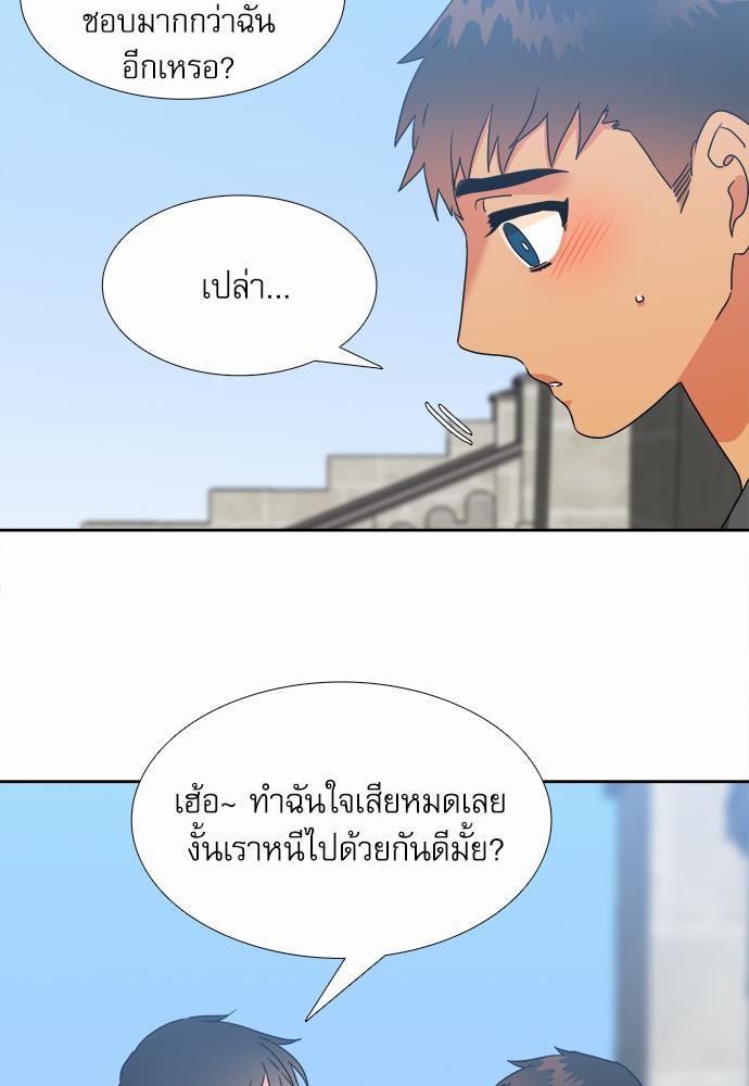 Blood Link ss2 เธ•เธญเธเธ—เธต50 (9)