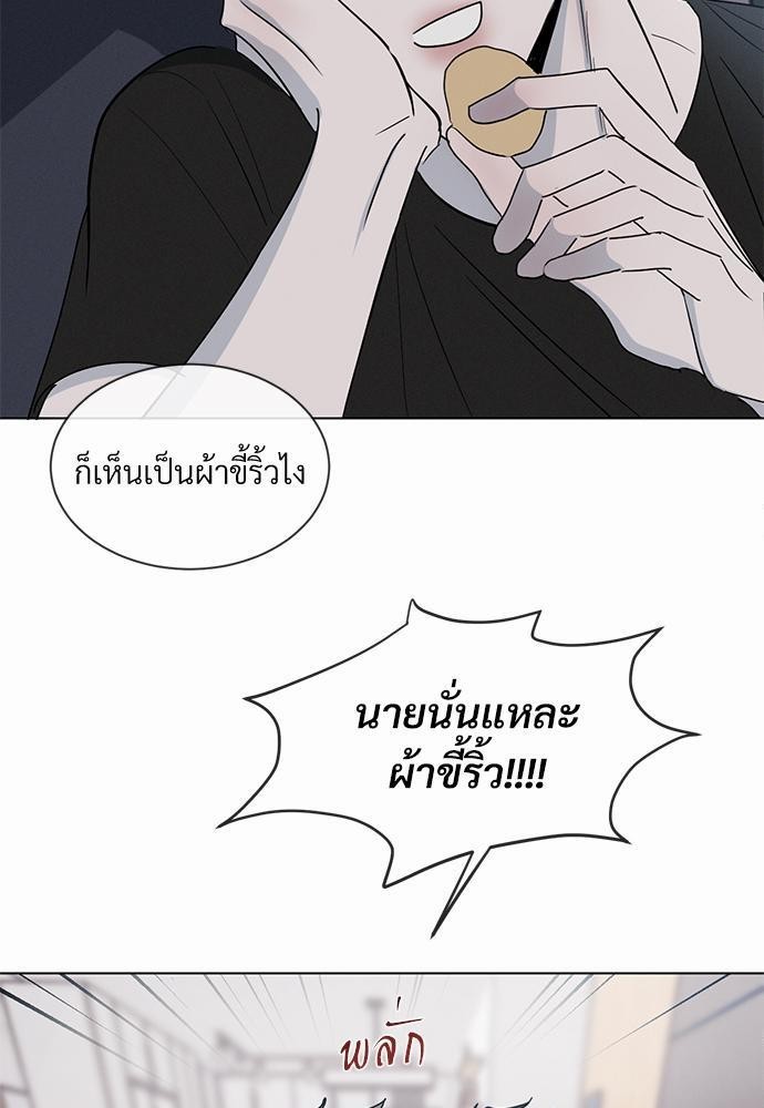 เธฃเธฑเธเธเธเธฅเธฐเธเธฑเนเธง 2 007