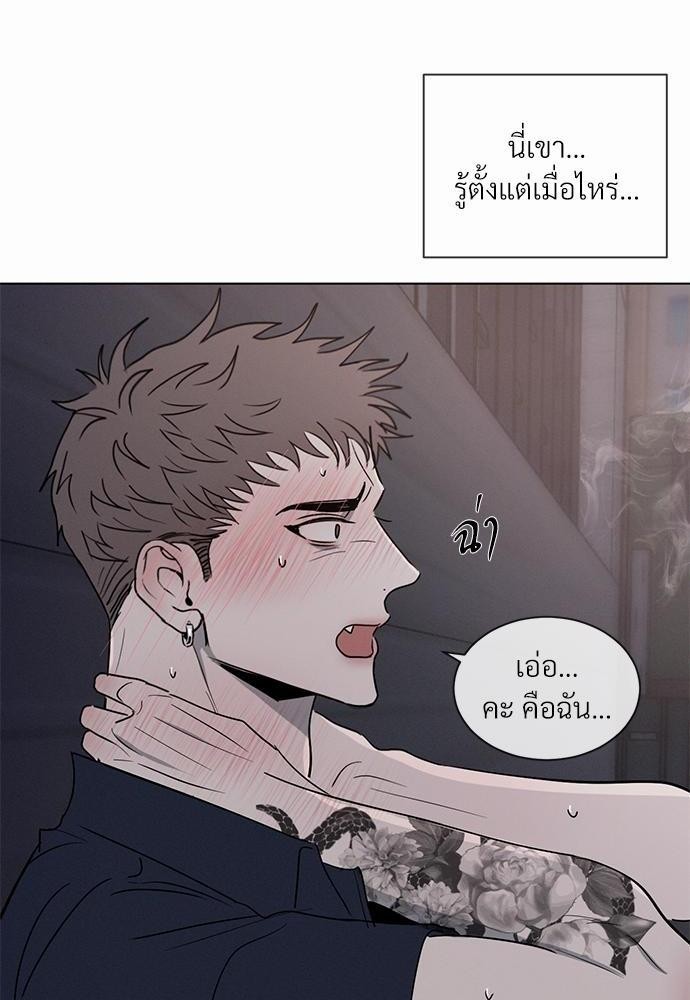 เธฃเธฑเธเธเธเธฅเธฐเธเธฑเนเธง 1 095