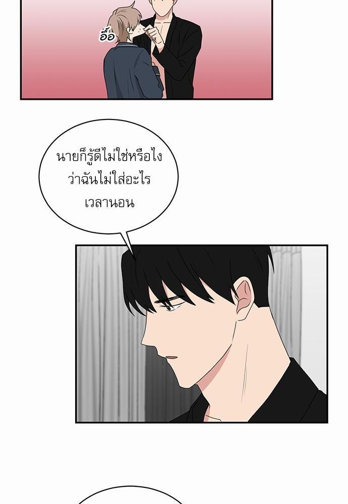 เธ•เธเธซเธฅเธธเธกเธฃเธฑเธ! เธขเธฒเธเธนเธเนเธฒเธเนเธญเธฅเธนเธเธ•เธดเธ” เธ•เธญเธเธ—เธตเน 41 24