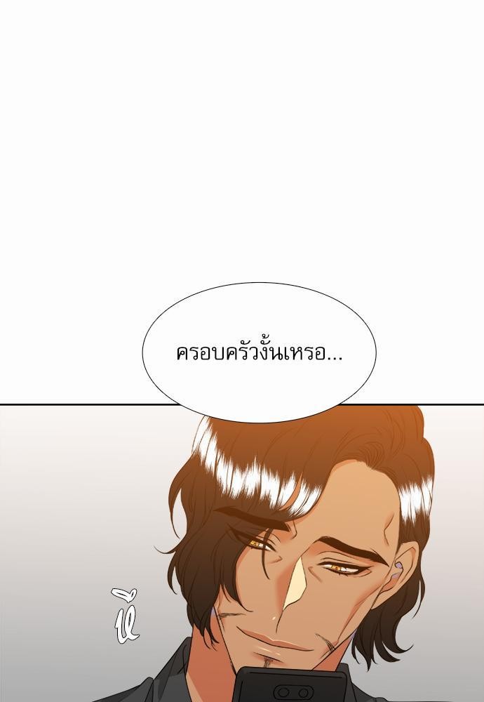 Blood Link เธ•เธญเธเธ—เธตเน60 (37)