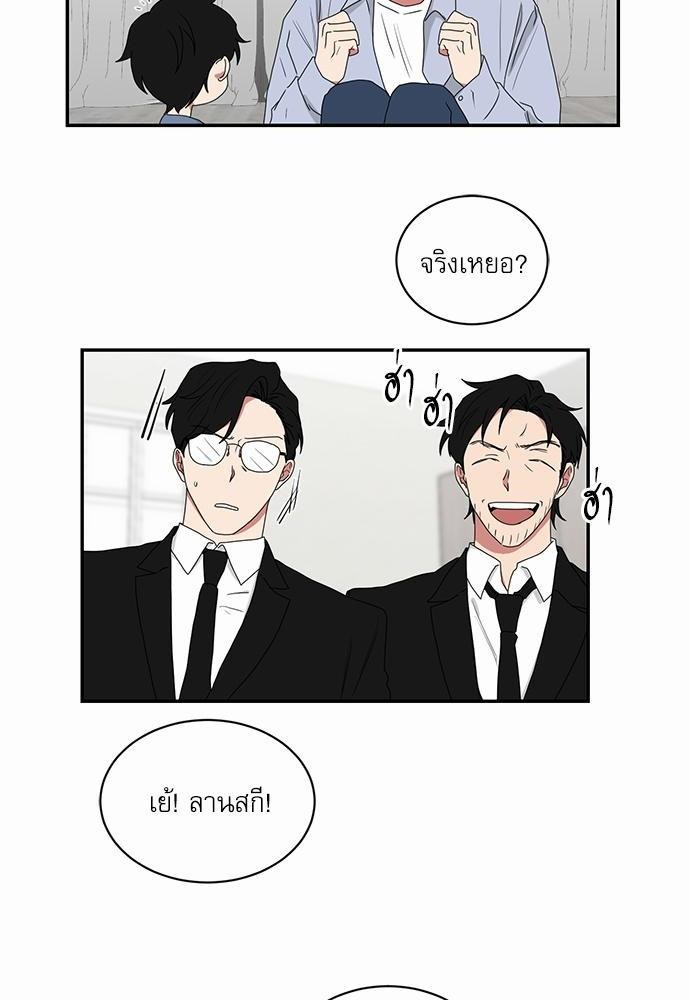 เธ•เธเธซเธฅเธธเธกเธฃเธฑเธ! เธขเธฒเธเธนเธเนเธฒเธเนเธญเธฅเธนเธเธ•เธดเธ” เธ•เธญเธเธ—เธตเน 40 44