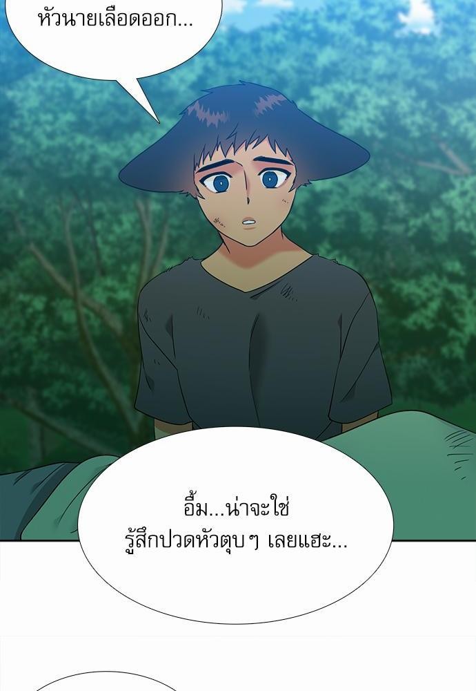 Blood Link ss2 เธ•เธญเธเธ—เธต50 (48)