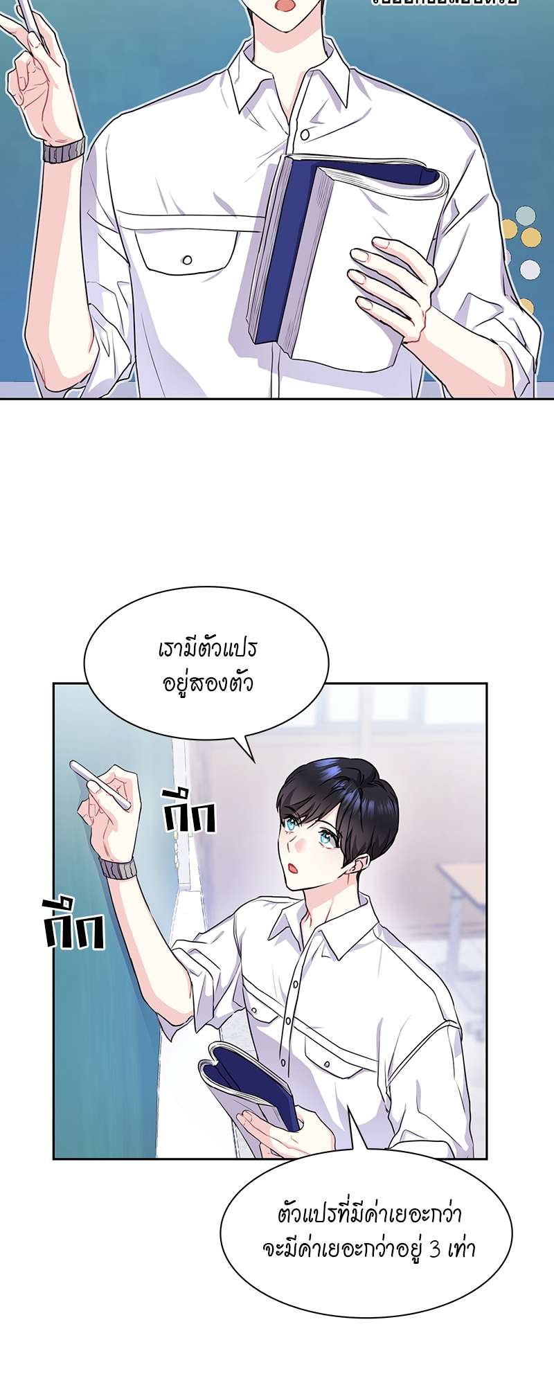 เธ—เนเธญเธเธเนเธฒเธเธญเธเธเธกเธชเธตเธงเธฒเธเธดเธฅเธฅเธฒเนเธเธ”เธฒ 17 09