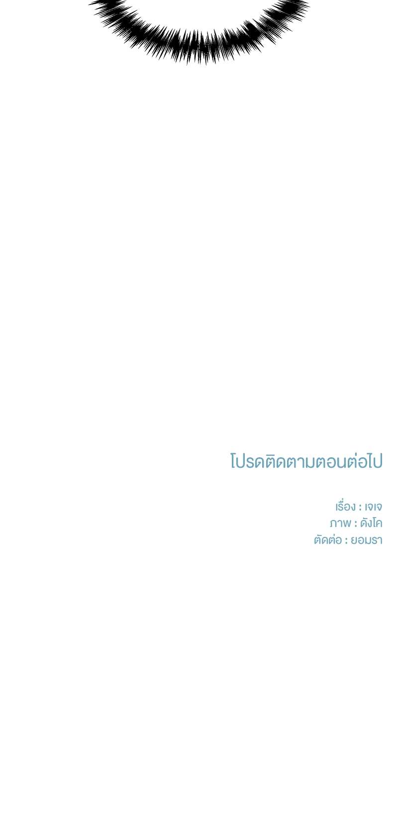 เธ—เนเธญเธเธเนเธฒเธเธญเธเธเธกเธชเธตเธงเธฒเธเธดเธฅเธฅเธฒเนเธเธ”เธฒ 17 37