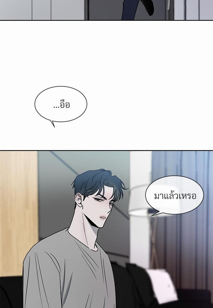 เธฃเธฑเธเธเธเธฅเธฐเธเธฑเนเธง 10 097