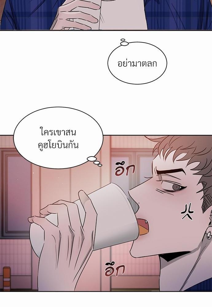 เธฃเธฑเธเธเธเธฅเธฐเธเธฑเนเธง 7 26