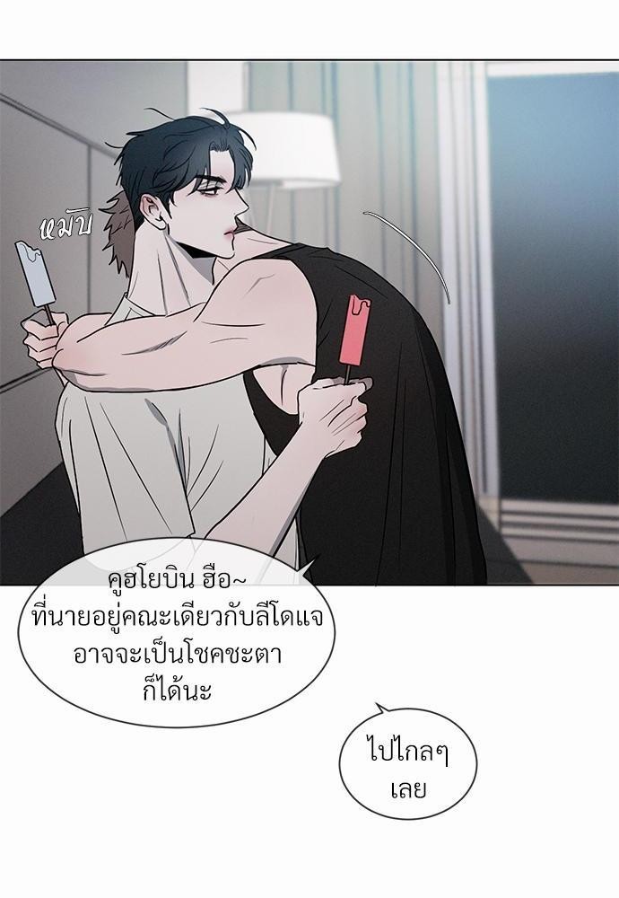 เธฃเธฑเธเธเธเธฅเธฐเธเธฑเนเธง 1 054