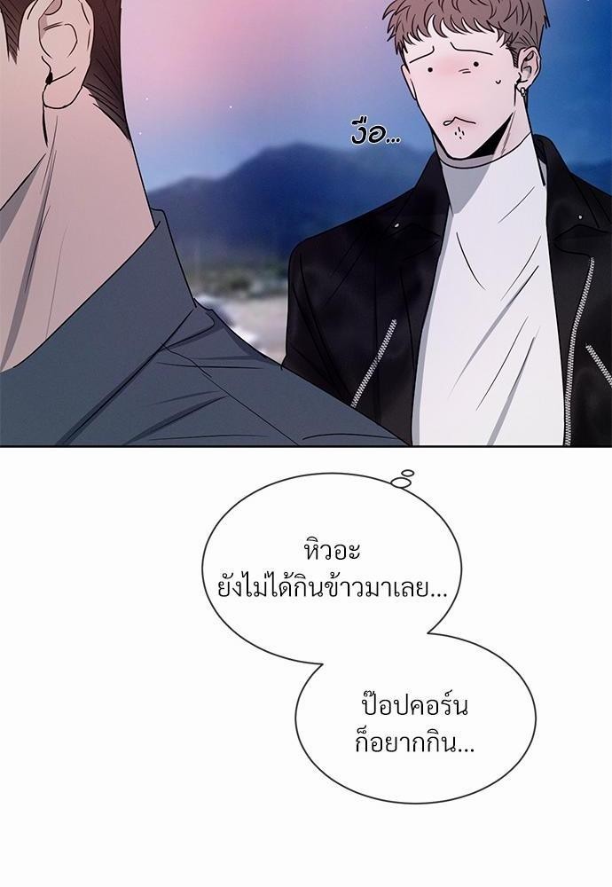 เธฃเธฑเธเธเธเธฅเธฐเธเธฑเนเธง 9 62