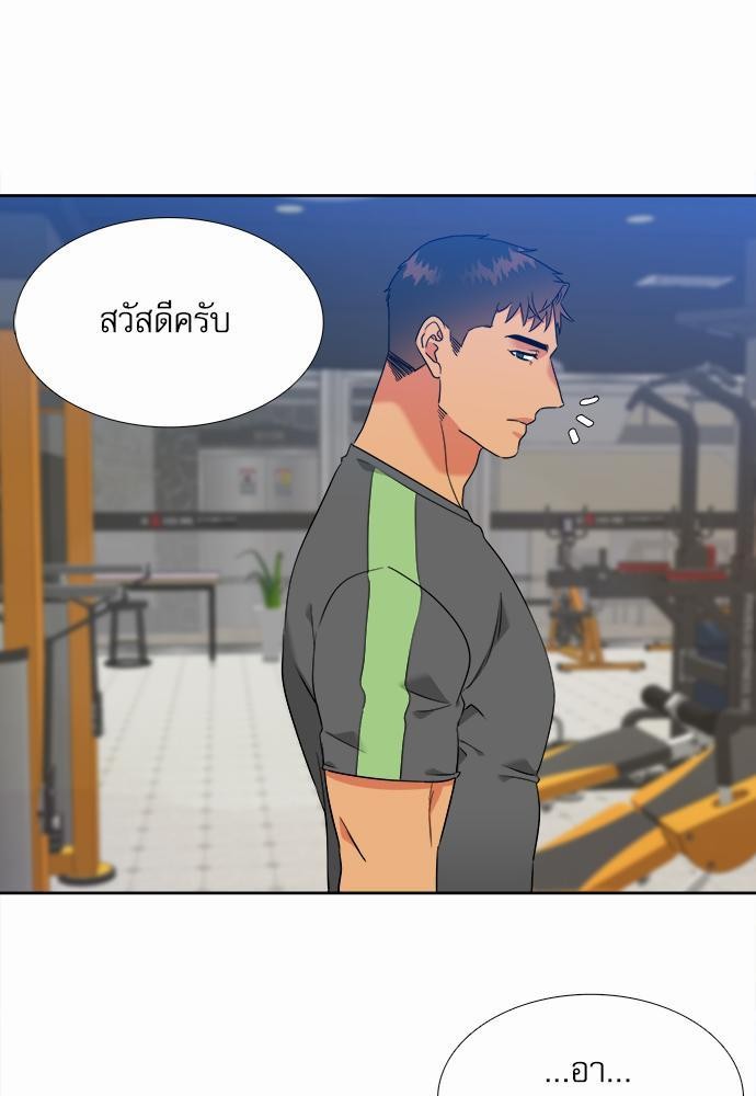 Blood Link ss2 เธ•เธญเธเธ—เธต54 (35)