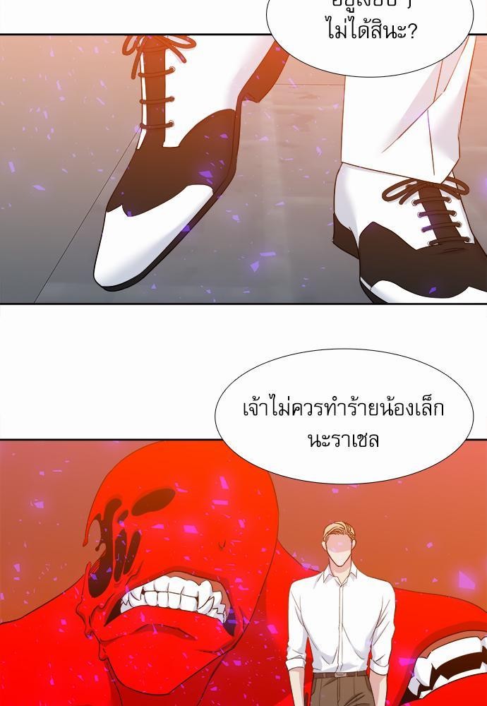 Blood Link ss2 เธ•เธญเธเธ—เธต40 (49)