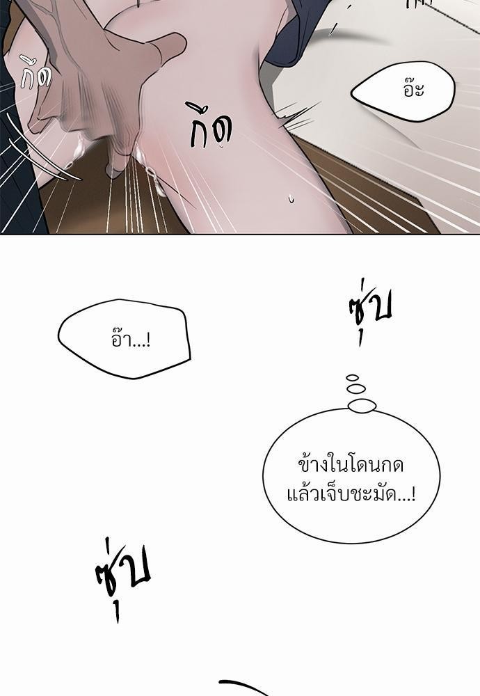 เธฃเธฑเธเธเธเธฅเธฐเธเธฑเนเธง 4 011