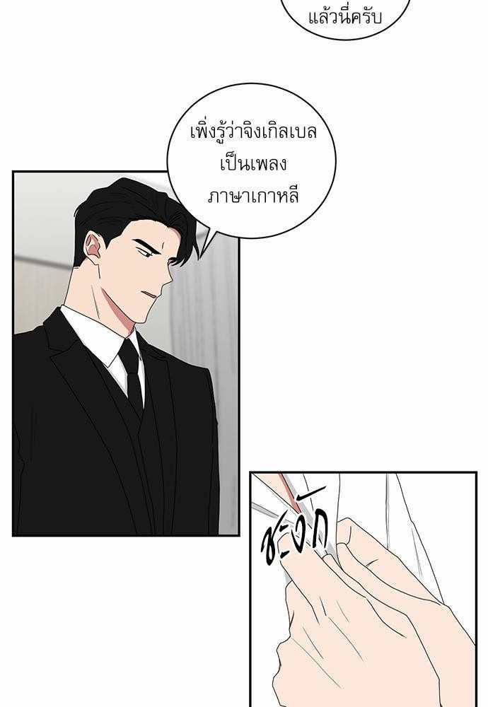 เธ•เธเธซเธฅเธธเธกเธฃเธฑเธ! เธขเธฒเธเธนเธเนเธฒเธเนเธญเธฅเธนเธเธ•เธดเธ” เธ•เธญเธเธ—เธตเน 38 21