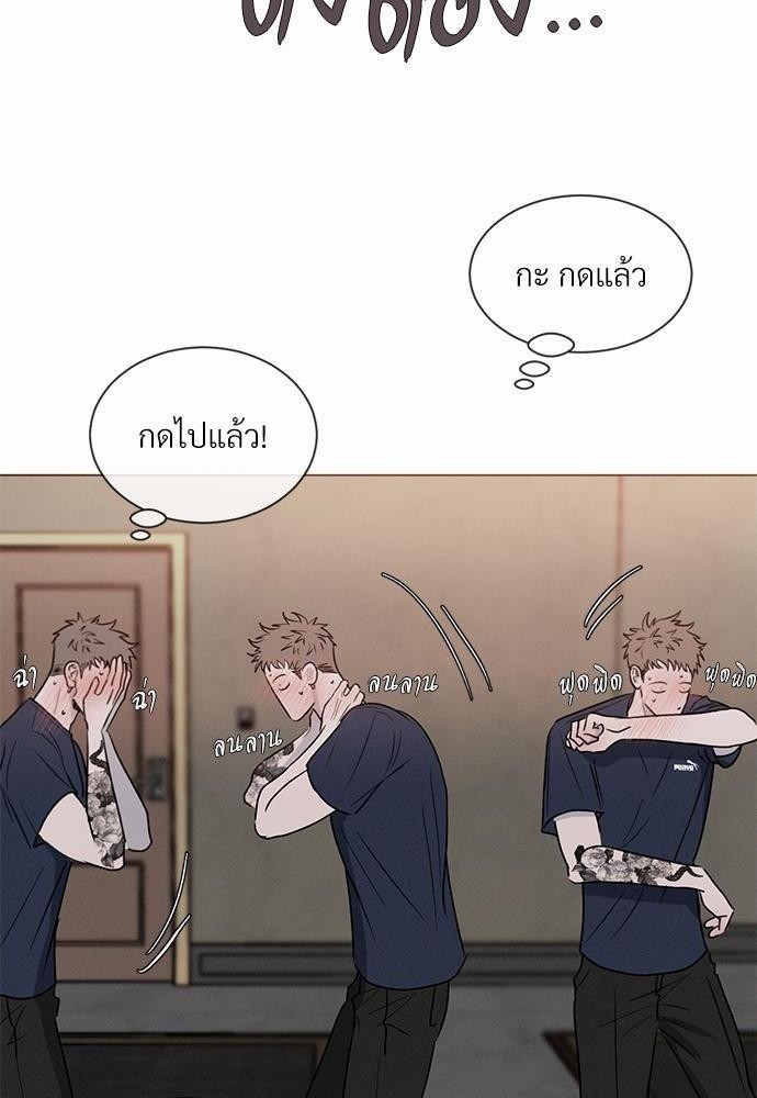 เธฃเธฑเธเธเธเธฅเธฐเธเธฑเนเธง 2 090