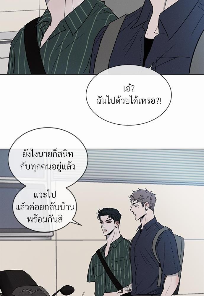 เธฃเธฑเธเธเธเธฅเธฐเธเธฑเนเธง 1 062