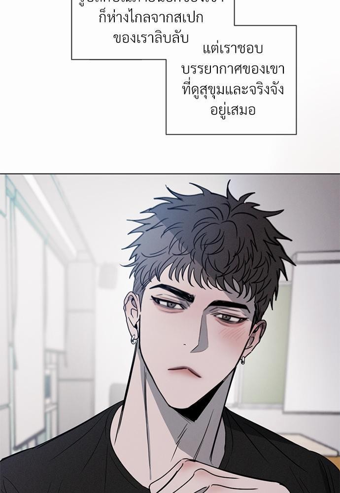 เธฃเธฑเธเธเธเธฅเธฐเธเธฑเนเธง 1 059