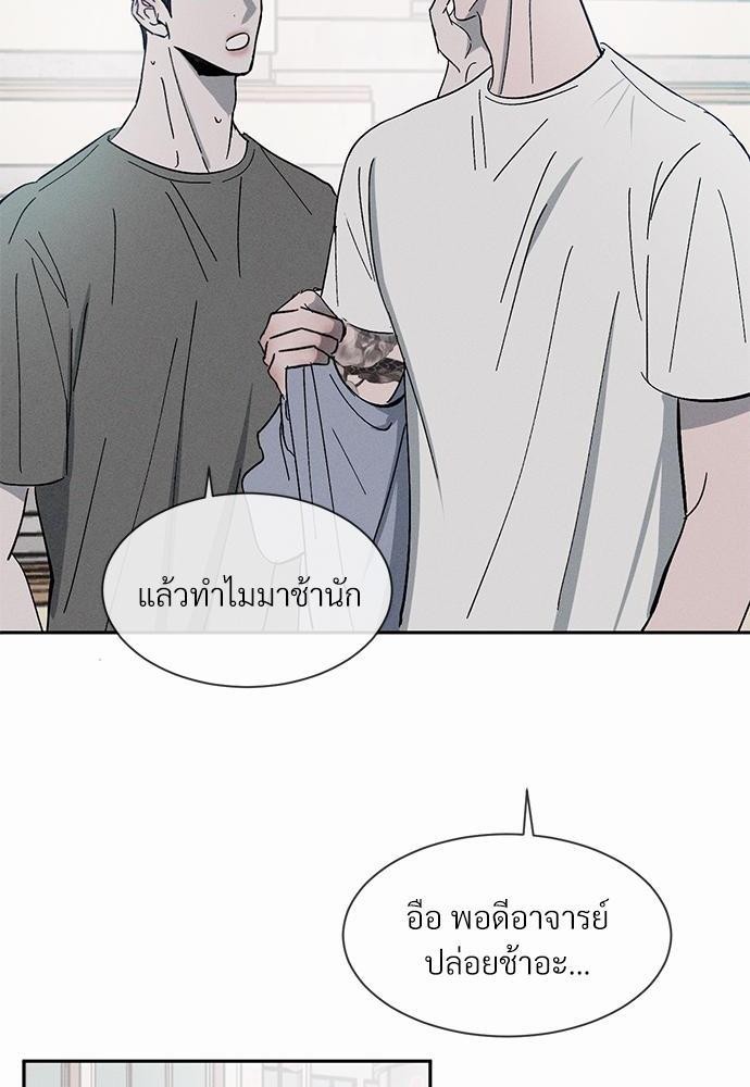 เธฃเธฑเธเธเธเธฅเธฐเธเธฑเนเธง 1 038