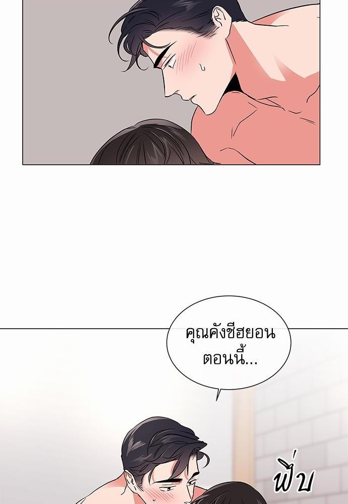 Red Candy เธเธเธดเธเธฑเธ•เธดเธเธฒเธฃเธเธดเธเธซเธฑเธงเนเธ59 (12)